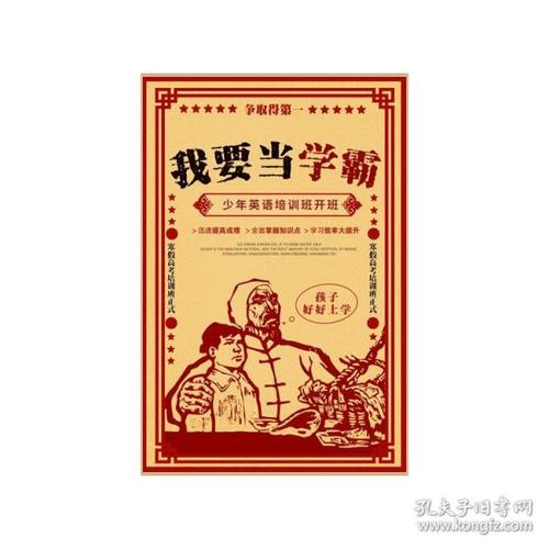 纽芬兰纪念大学传媒毕业证